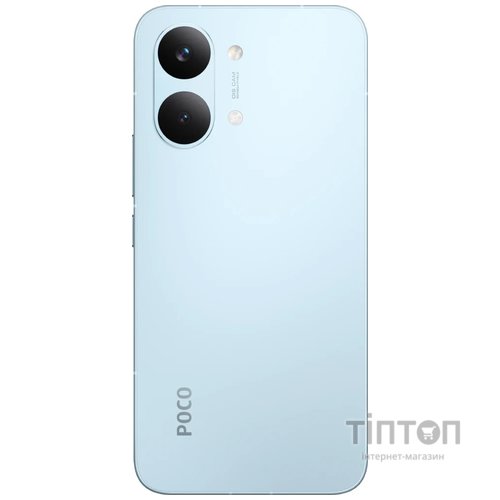 Смартфон Poco X8 Pro Max 12/256GB Blue