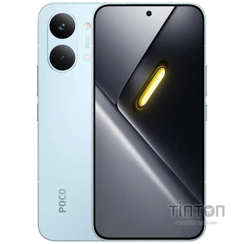 Смартфон Poco X8 Pro Max 12/512GB Blue