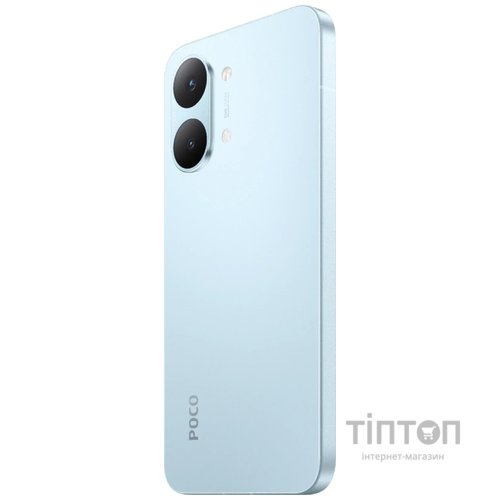 Смартфон Poco X8 Pro Max 12/512GB Blue