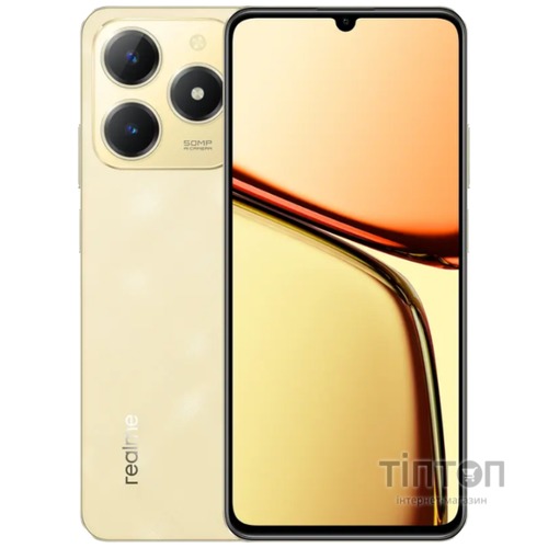 Смартфон Realme C61 8/256Gb NFC Sparkle Gold