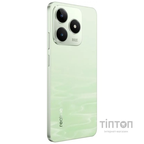 Смартфон Realme C63 6/128Gb NFC Green