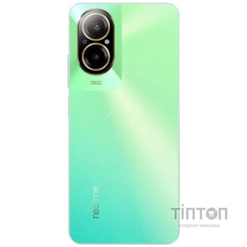 Смартфон Realme C67 8/256Gb NFC Sunny Oasis