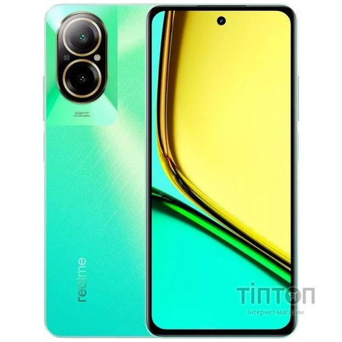 Смартфон Realme C67 8/256Gb NFC Sunny Oasis