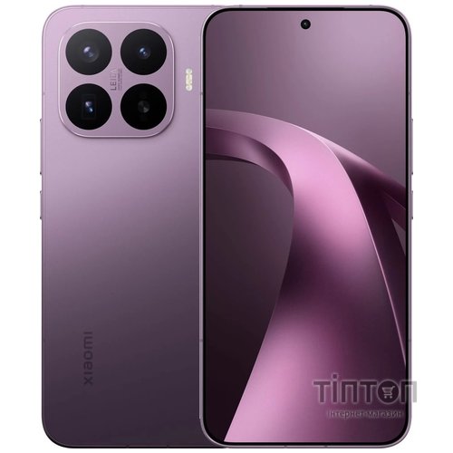 Смартфон Xiaomi 17T Pro 12/256GB Deep Violet