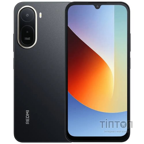 Смартфон Xiaomi Redmi A7 Pro 4/64GB Black