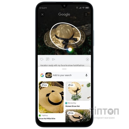 Смартфон Xiaomi Redmi A7 Pro 4/64GB Mist Blue