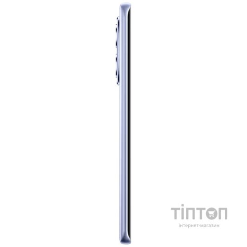 Смартфон Xiaomi Redmi Note 15 6/128GB Purple