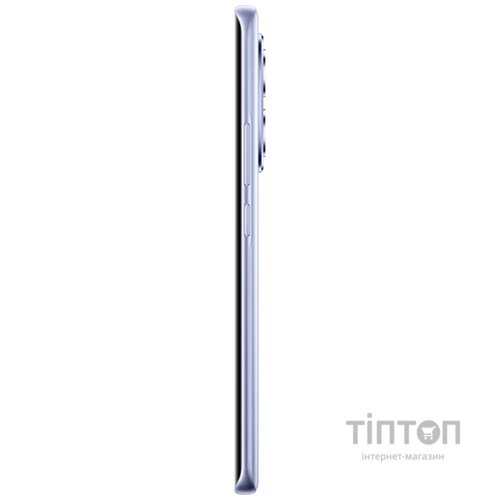Смартфон Xiaomi Redmi Note 15 6/128GB Purple