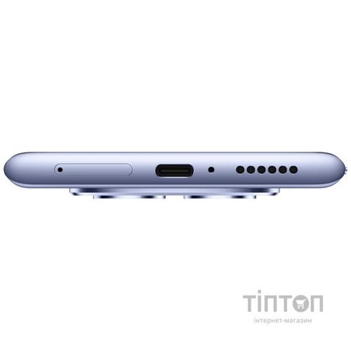 Смартфон Xiaomi Redmi Note 15 6/128GB Purple