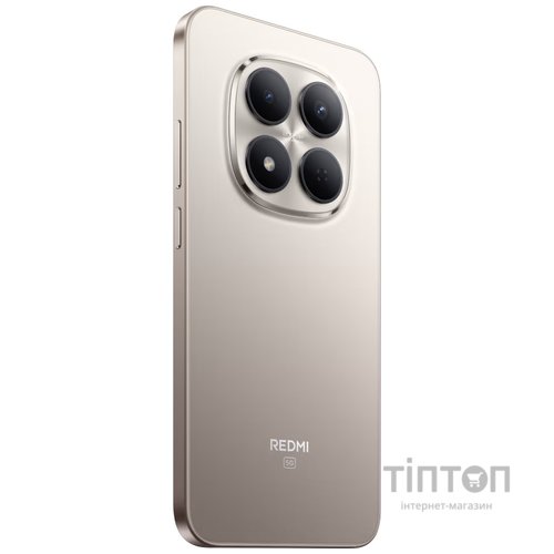 Смартфон Xiaomi Redmi Note 15 Pro 5G 8/512GB Titanium