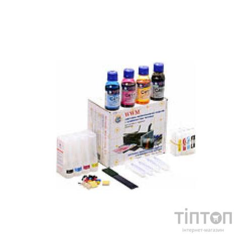 СНПЧ для Canon Pixma iX4000/5000