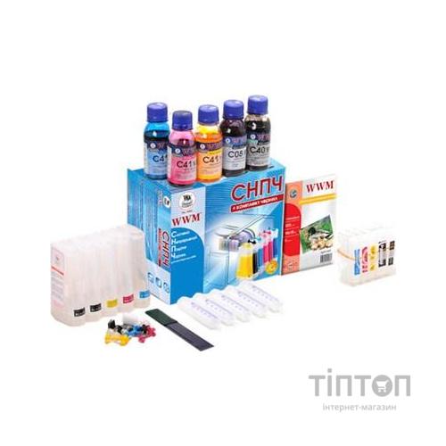 СНПЧ WWM для Canon Pixma IP4200/IP4300/IP5300 (IS.0110ARC) з АО чіпами