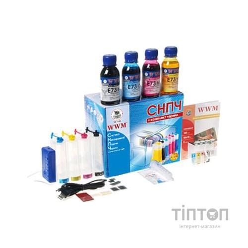 СНПЧ WWM для Epson Stylus SX420W/SX425W (IS.0261B) з батарейкою, з АО чіпами