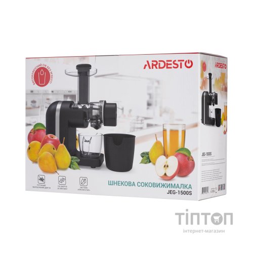 Соковижималка Ardesto JEG-1500S