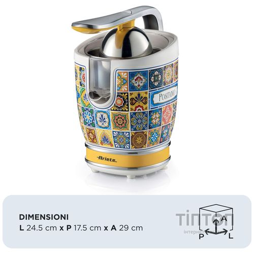 Соковижималка Ariete 413 POSITANO