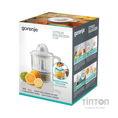 Соковижималка Gorenje CJ30E