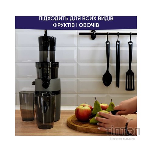Соковижималка Neor B200 GR