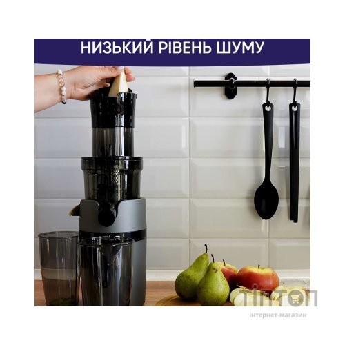 Соковижималка Neor B200 GR