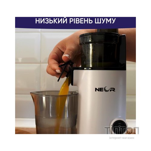 Соковижималка Neor M130 WT