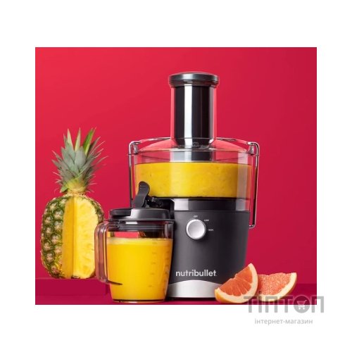 Соковижималка NUTRIBULLET NBJ100G