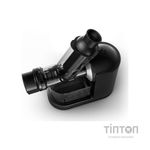Соковижималка Philips HR1889/70