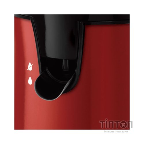 Соковижималка Russell Hobbs 26010-56