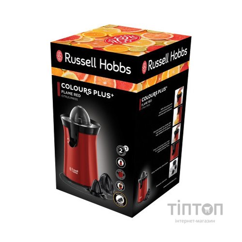 Соковижималка Russell Hobbs 26010-56