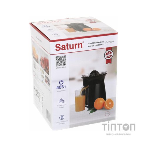 Соковижималка Saturn ST-FP0079