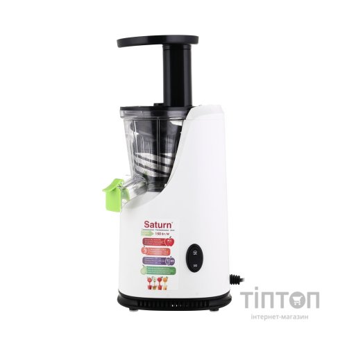 Соковижималка Saturn ST-FP7046