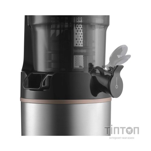 Соковижималка Sencor SSJ8050SS