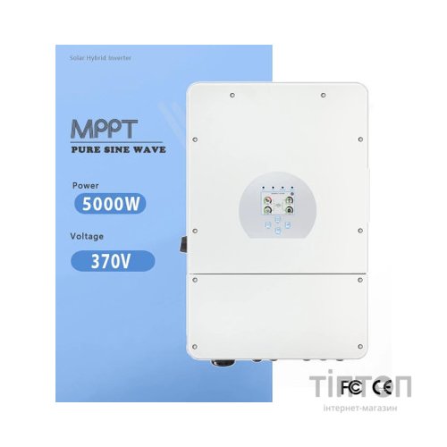 Сонячний інвертор Deye SUN-5K-SG03LP1-EU WiFi (SUN-5K-SG03LP1-EU)