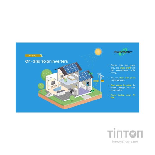 Сонячний інвертор PowerWalker 10000 SKY OGN (10120232)