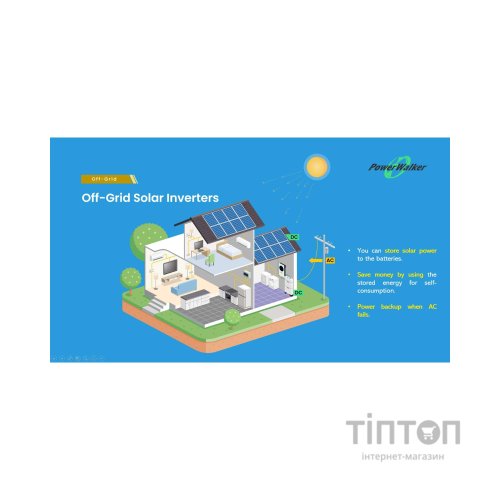 Сонячний інвертор PowerWalker 5000 ZRO OFG (10120226)