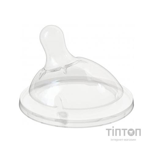 Соска Chicco силіконова Step Up New 2 міс+ 1 шт (81023.10)