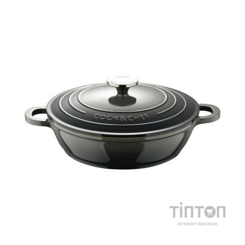 Сотейник Bergner Excalibur з кришкою 24 см Grey (BG-36103-GY)