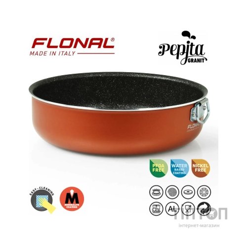 Сотейник Flonal Pepita Granit 24 см (PGFTO2450)