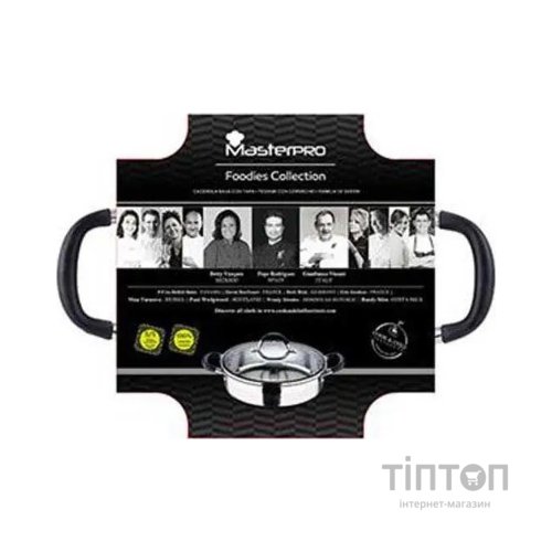 Сотейник MasterPro Foodies collection 3,8 л (BGMP-1503-BK)