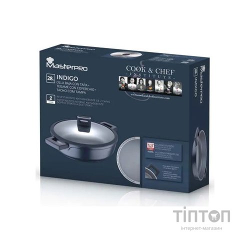 Сотейник MasterPro Indigo 28 см (BGMP-7981)