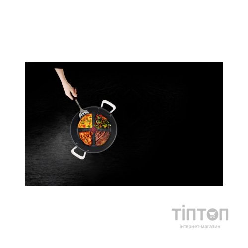 Сотейник Tefal Unlimited 26 см з кришкою (G2557172)