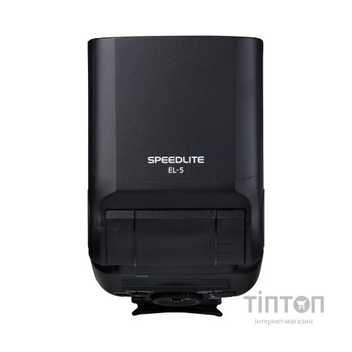 Спалах Canon SPEEDLITE EL-5 (5654C004)