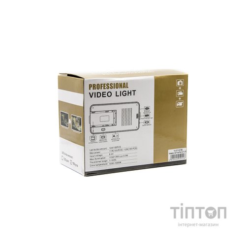 Спалах PowerPlant cam light VL011A-150 (VL011A150)