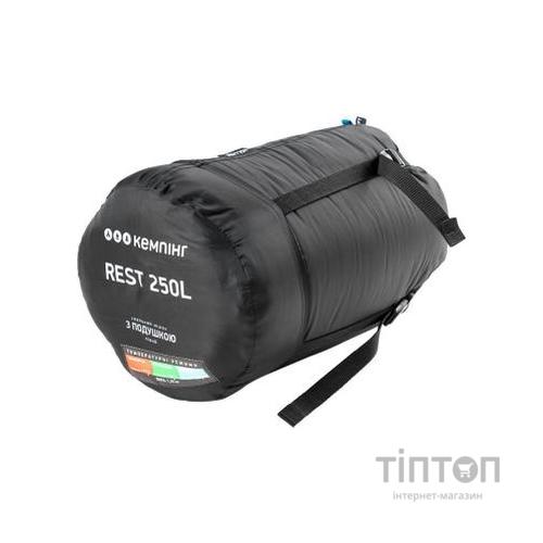 Спальний мішок Кемпінг Rest 250L з подушкою Blue (4823082715015)