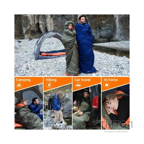 Спальний мішок KingCamp Huron 250 Navy (KS2421_NAVY_L)