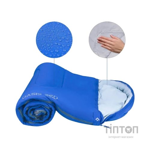 Спальний мішок KingCamp Oasis 250 Blue (KS3121_BLUE_L_01)