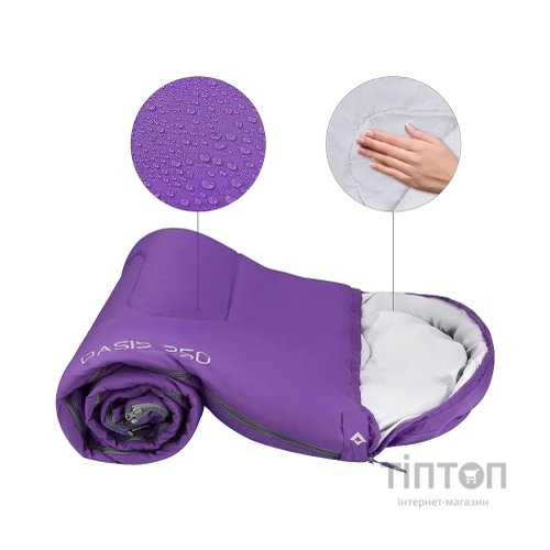 Спальний мішок KingCamp Oasis 250 Purple (KS3121_PURPLE_L_01)