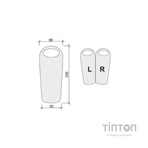 Спальний мішок Terra Incognita Siesta Long 400 L бірюзовий/сірий (4823081506904)
