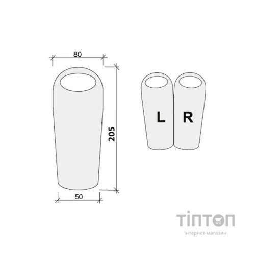 Спальний мішок Terra Incognita Siesta Regular 200 L жовтогарячий/сірий (4823081505280)