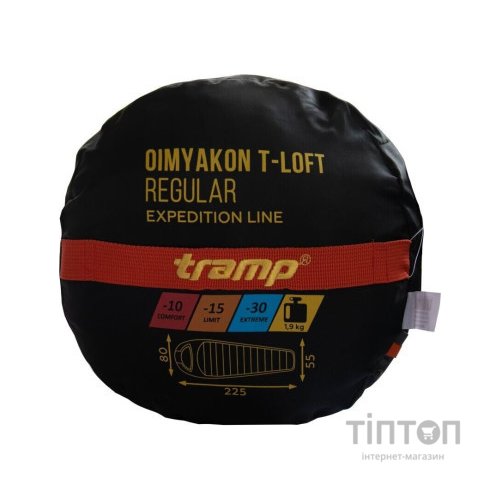 Спальний мішок Tramp Oimyakon Long Orange/Grey L (UTRS-048L-L)