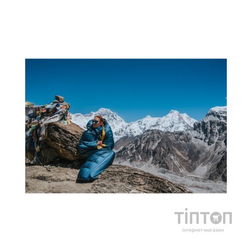 Спальний мішок Turbat Kuk пуховий 500 blue 195 см (012.005.0348)