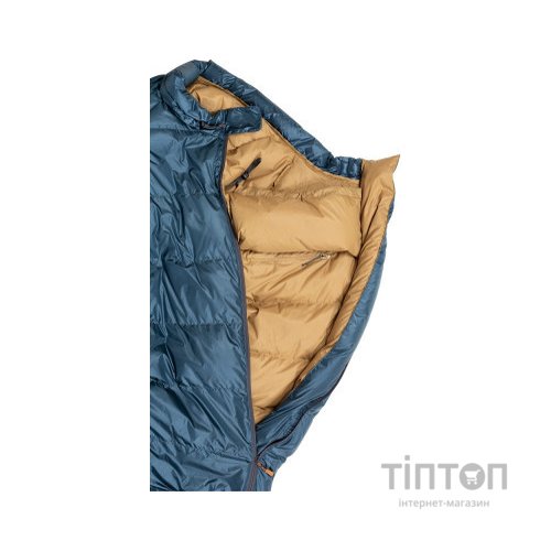 Спальний мішок Turbat Kuk пуховий 500 blue 195 см (012.005.0348)